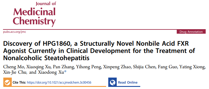 雅创医药发表J Med Chem文章：新一代高度差异化FXR激动剂HPG1860的临床前研发