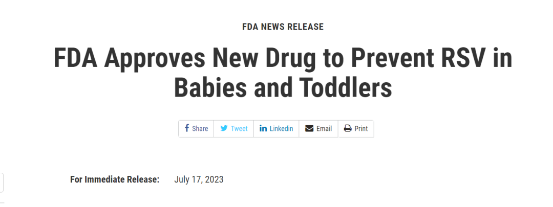 全球首个！阿斯利康/赛诺菲的「RSV抗体」获FDA批准上市，用于预防婴幼儿感染