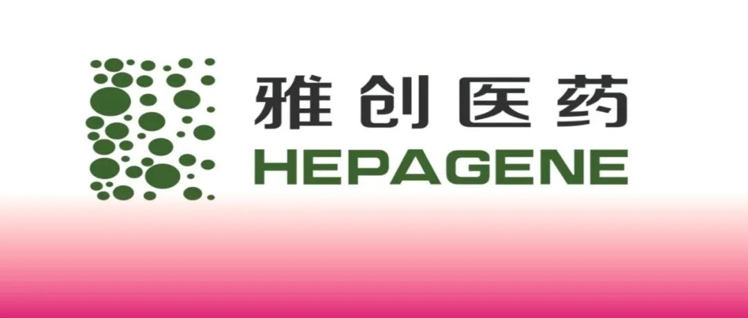 批准与拒绝批准之外，FDA还做出了哪些重要决定，值得中国药企、CDMO公司特别关注？