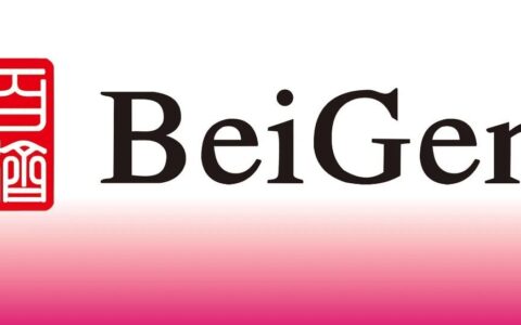 百济神州PD-1有望欧盟上市，在美获批还会远吗？谁的PD-1能率先出海？