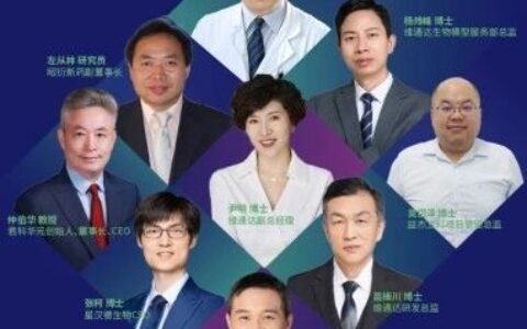 有奖直播 | 明天下午2点！FDA取消新药进行动物实验的强制要求，动物实验能否被取代？——世界肝炎日特别活动