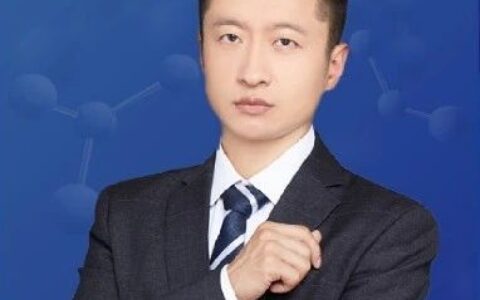 玩好「生物催化」，小分子药物研发就不怕 | 博腾·药时代直播间第21期