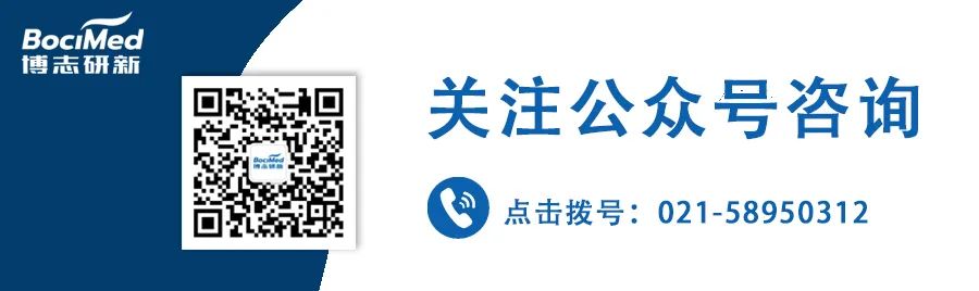 博志研新泰州CDMO基地正式投产！