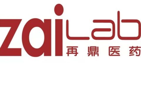 全球首创！再鼎医药FcRn拮抗剂艾加莫德中国获批上市！