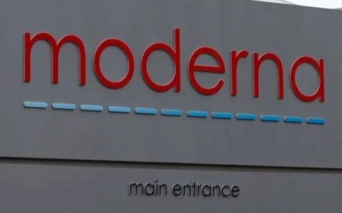 Moderna将对华首次投资，规模或可达10亿美元！