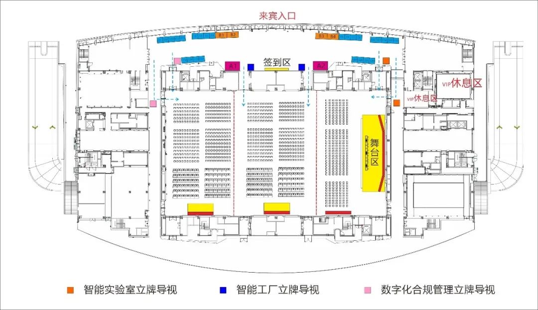 PHDI 2023 倒计时1个月丨30+业内大咖云集制药产业数智化峰会