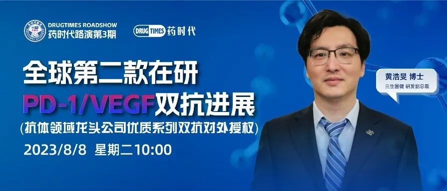 每年500多亿美元，全打了水漂！癌症临床试验的这条崎岖小径……