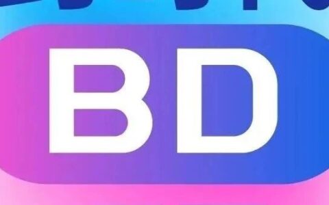 药时代BD-032项目 | CD80重组融合蛋白注射液寻求中国合作伙伴