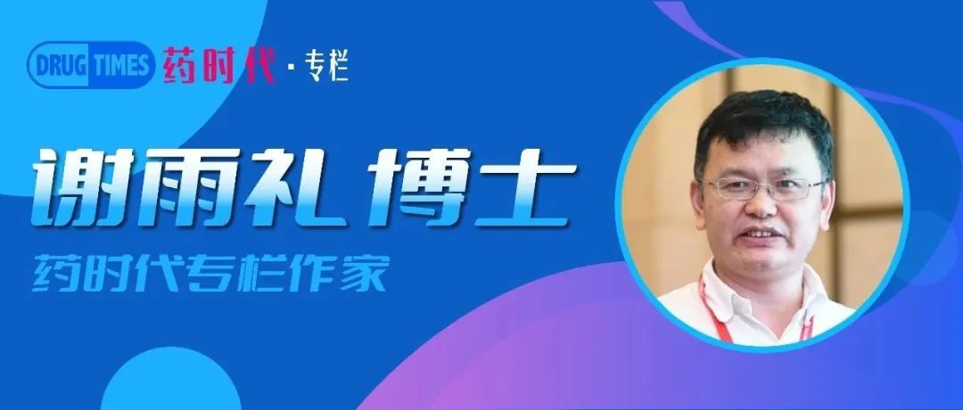 CLDN18.2重要合作！科济药业与Moderna联手，探索CAR-T & mRNA癌症疫苗的潜力……