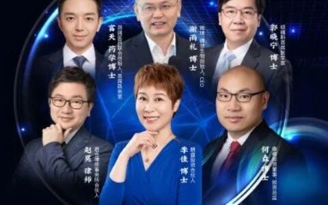 学无止境，闪药人生！| 【药时代学苑】前三期活动精彩荟萃