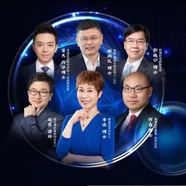 学无止境，闪药人生！| 【药时代学苑】前三期活动精彩荟萃