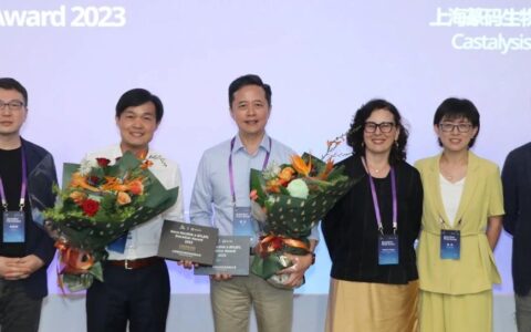 决赛落幕！2家中国早期初创药企，站上了「星」的起点
