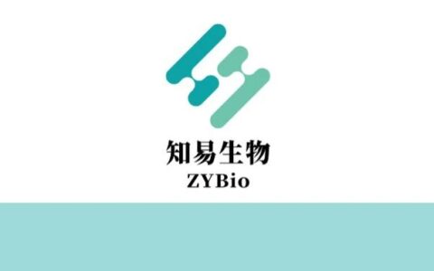 沙利文专访：知易生物——打造标准化、一体化的微生态药物开发平台