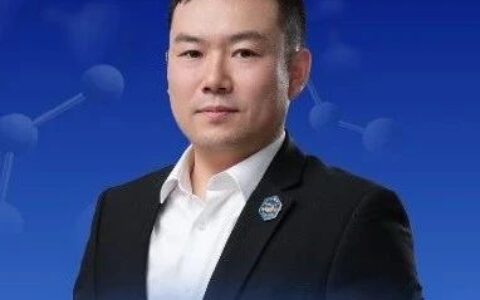 如何科学地调查人为失误？「CAPA」又该怎么制定？| 博腾·药时代直播间