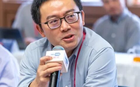 时代起兮药飞扬，创新研发为健康！——2020中国新药CMC高峰论坛