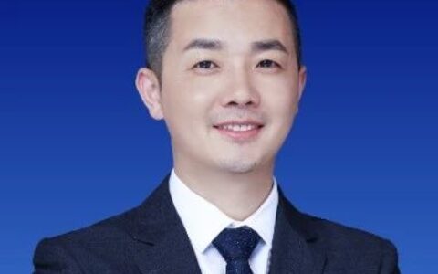小分子创新药P3及NDA阶段API研究重点和案例分享 | 博腾·药时代直播间