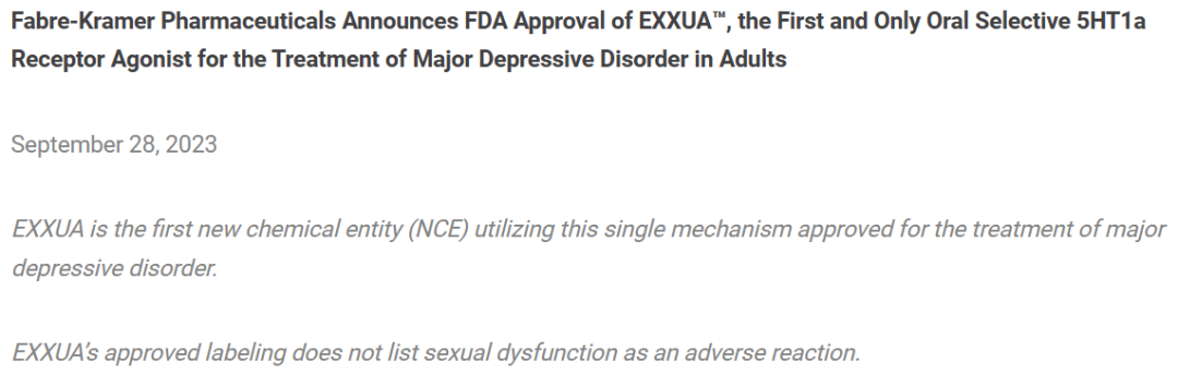新药研发寒冬，这款征战FDA 20余年的抑郁症药物或许能给到一些鼓舞