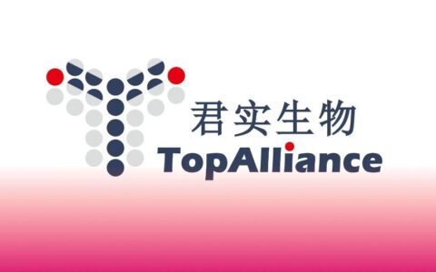 ​君实PD-1特瑞普利单抗获FDA批准上市！