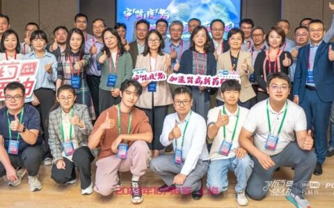 审「肾」度「势」，加速肾病新药研发!——第六届新药领袖闭门交流会成功举办！