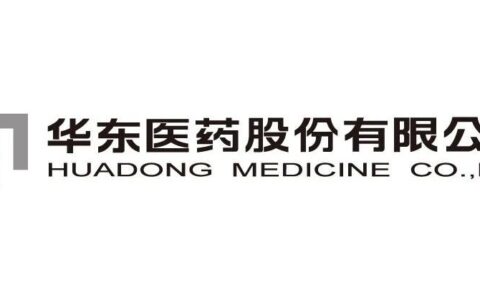 布局全面创新不辍，华东医药三季报发布，多领域持续释放澎湃动能