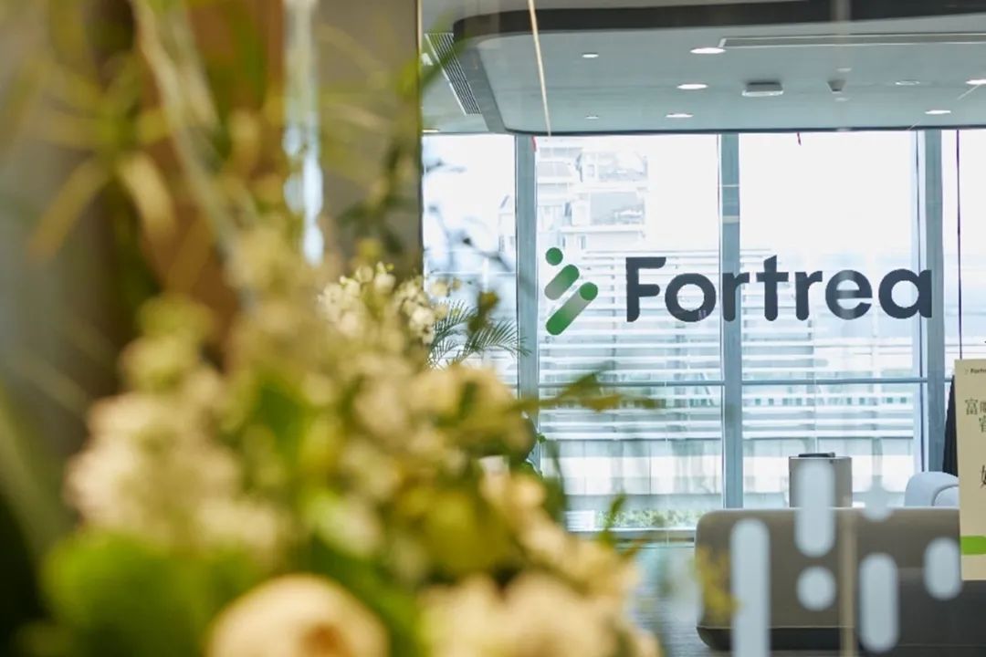 Fortrea品牌在华首度亮相，致力于“以患者为中心，推动创新药物开发”的使命