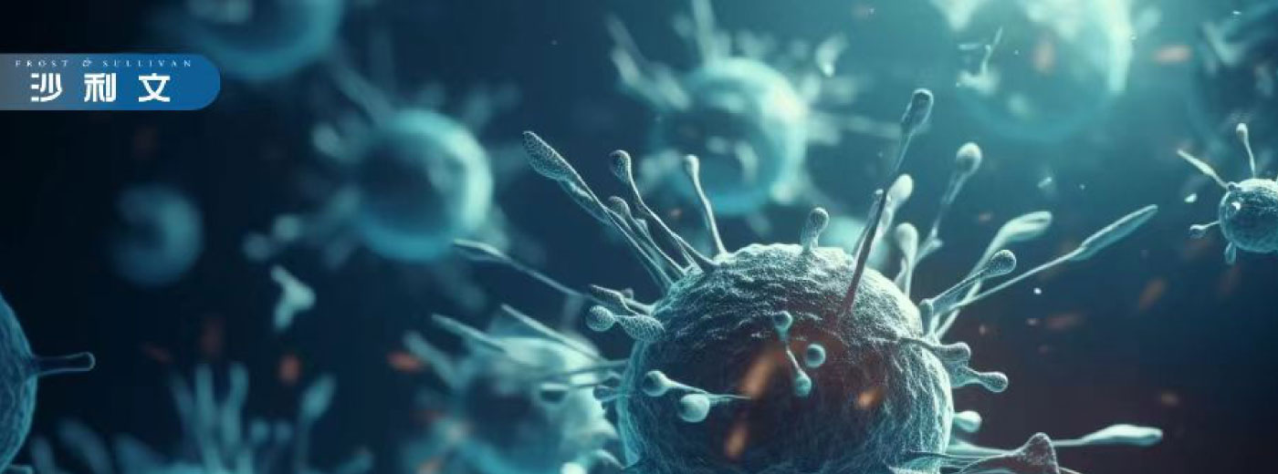 【行业动态】全国首个针对肝癌的iNKT细胞产品获准临床