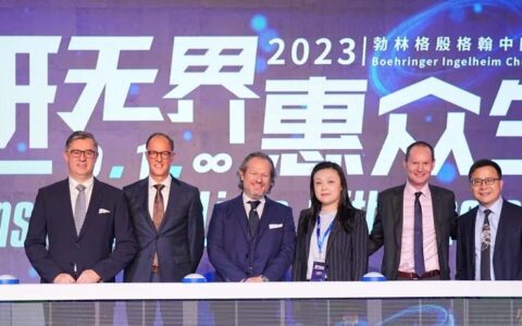 不断强调新药“零时差”惠及中国患者，这家跨国大药企释放出哪些信号？