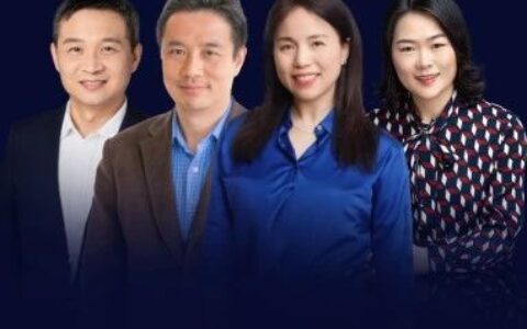 明早9点！深度解读ADC研发趋势报告，火热探讨ADC最新应用机会！|  美国化学文摘社·药时代直播间