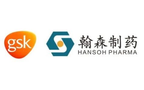 再次出手！GSK17亿美元拿下翰森制药B7-H3 ADC