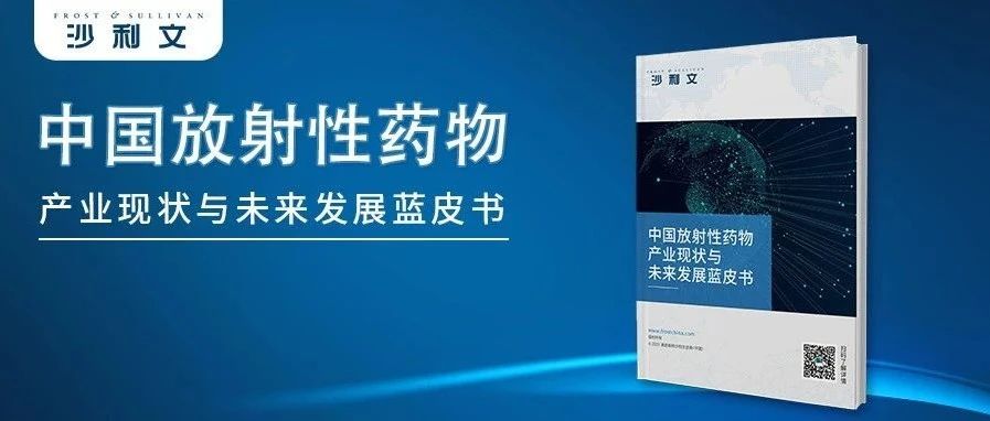 中古】 「香港情報」の研究 中国改革開放を促す〈同胞メディア
