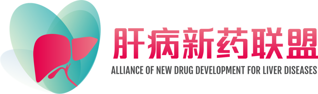 热烈祝贺！新华脂肪性肝病专题会议暨代谢相关脂肪性肝病诊疗进展学习班/脂肪性肝病专病医师培训班圆满成功！
