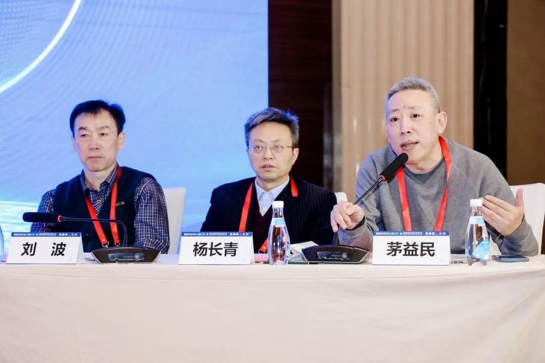热烈祝贺！新华脂肪性肝病专题会议暨代谢相关脂肪性肝病诊疗进展学习班/脂肪性肝病专病医师培训班圆满成功！