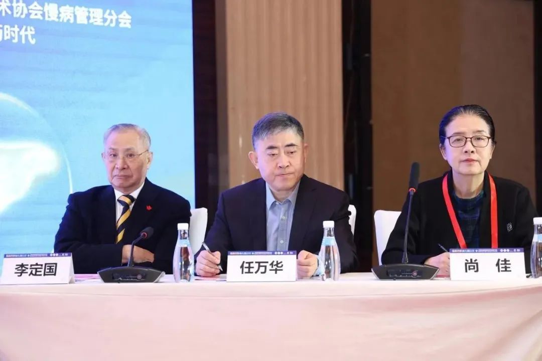 热烈祝贺！新华脂肪性肝病专题会议暨代谢相关脂肪性肝病诊疗进展学习班/脂肪性肝病专病医师培训班圆满成功！