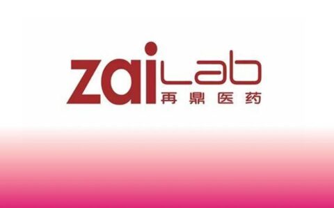JPM大会｜再鼎医药高成长性头部biopharma，争取2025 整体盈利