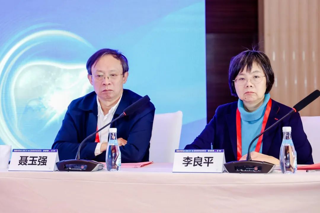 热烈祝贺！新华脂肪性肝病专题会议暨代谢相关脂肪性肝病诊疗进展学习班/脂肪性肝病专病医师培训班圆满成功！