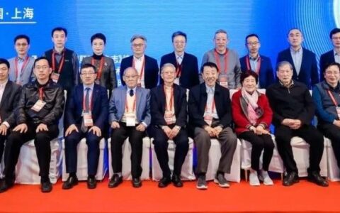 热烈祝贺！新华脂肪性肝病专题会议暨代谢相关脂肪性肝病诊疗进展学习班/脂肪性肝病专病医师培训班圆满成功！