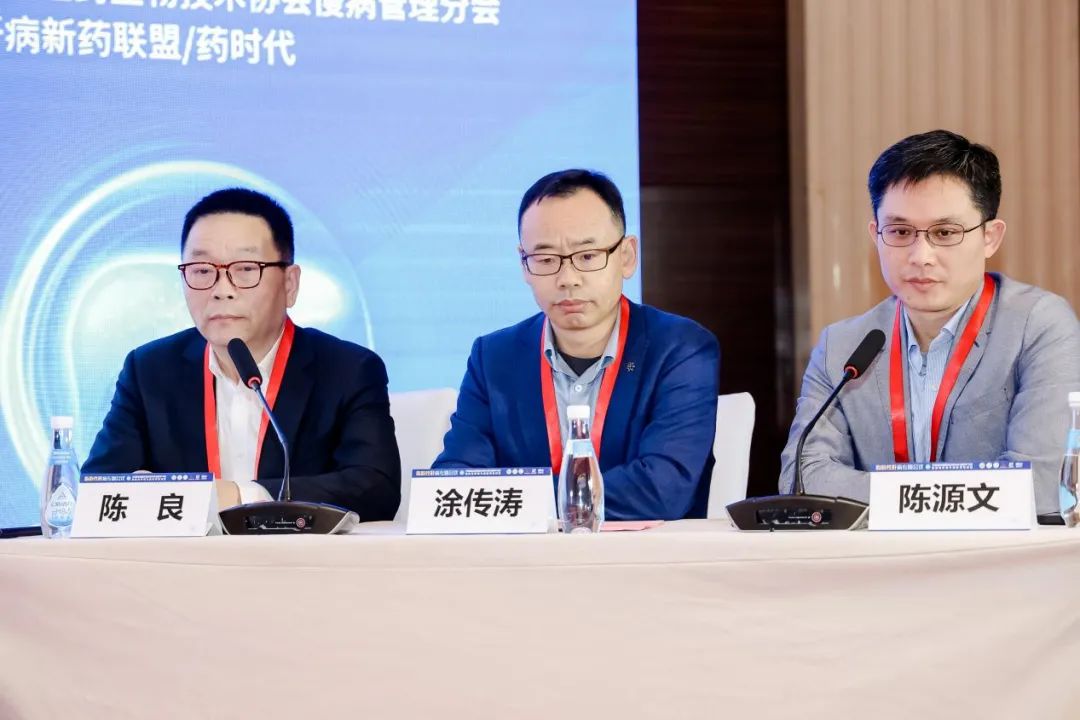 热烈祝贺！新华脂肪性肝病专题会议暨代谢相关脂肪性肝病诊疗进展学习班/脂肪性肝病专病医师培训班圆满成功！