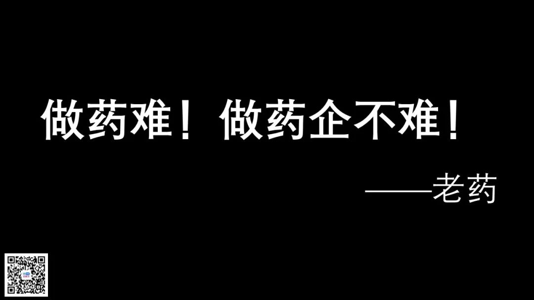 Biotech复苏的信号越来越多了！祝愿龙年里中国药企快速跟进，龙行龘龘，前程朤朤！