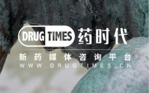 诺华29亿美元收购的B面：裁员、抄底、拯救