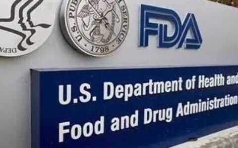 FDA新动向！AI将成为不良事件报告评估"首席专家"……