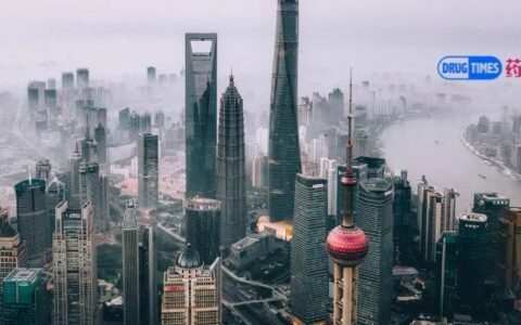 7000亿产值从哪来？ 上海与生物医药如何“双向选择”