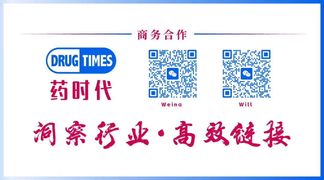 6年1.8万名受试者参与的10亿美元豪赌：失败了也值得尊敬