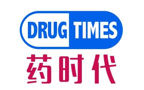 里程碑！中国创新药被欧美药企仿制 | 百济神州就山德士、MSN递交泽布替尼仿制药上市申请提起诉讼