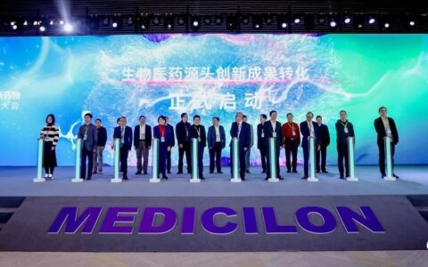 20年一聚！重量级嘉宾齐聚一堂，这场大会值得回顾……