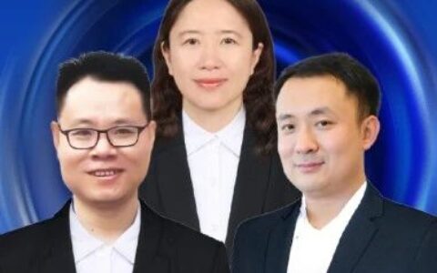 ADC药物开发策略、临床研究挑战以及中美CMC要求差异分析 | 药时代直播间