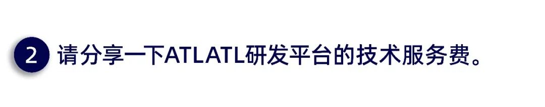 错过了「星起点」宣讲会？问答实录拿走不谢～