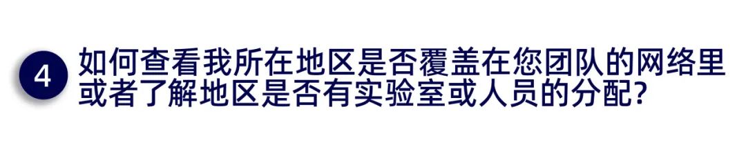 错过了「星起点」宣讲会？问答实录拿走不谢～