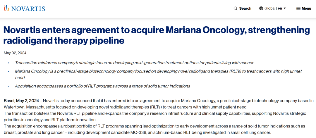 火热核药赛道又出并购交易！诺华以17.5亿美元收购Mariana Oncology