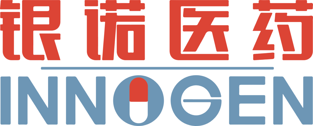 【国内首创，原研之光】新一代人源超长效GLP-1RA依苏帕格鲁肽α的命名诞生记！