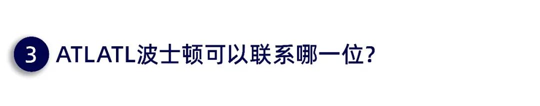 错过了「星起点」宣讲会？问答实录拿走不谢～